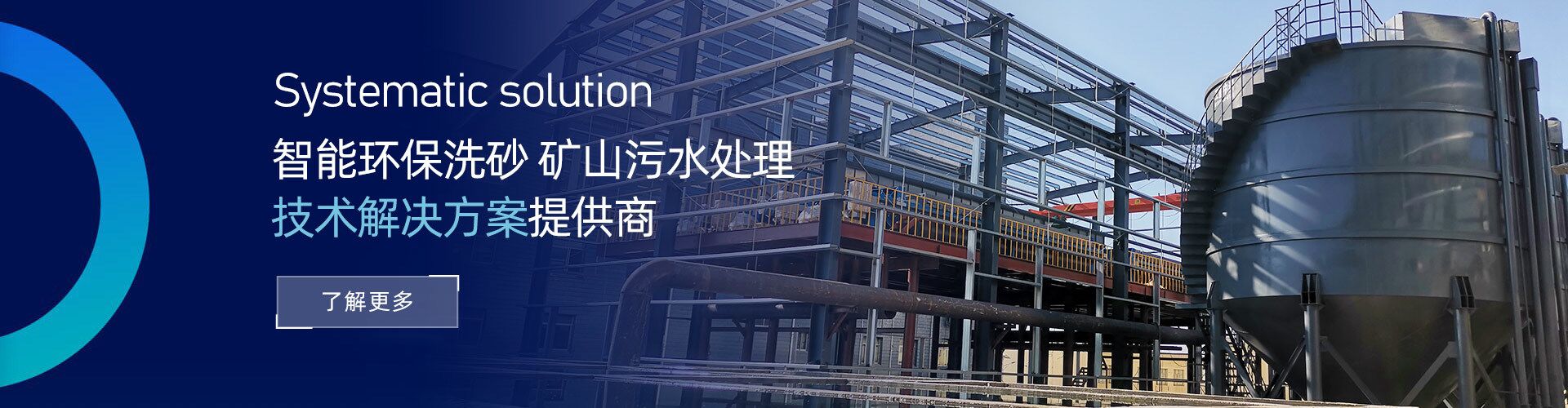 九游会j9娱乐官网